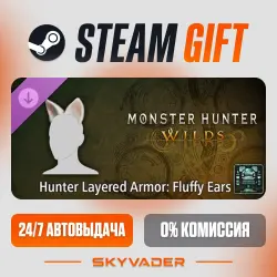 Monster Hunter Wilds - Hunter Layered Armor: Fluffy Ears DLC АВТОДОСТАВКА РОССИЯ + СНГ