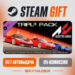 Assetto Corsa -Tripl3 Pack DLC Steam Gift AUTO-DELIVERY RUSSIA + CIS