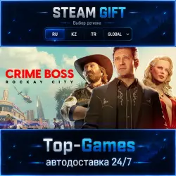 Crime Boss: Rockay City STEAM GIFT АВТОДОСТАВКА | RU,KZ,UA,CIS+GLOBAL