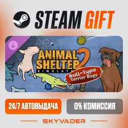 Animal Shelter 2 - Bull-Type Terriers Dogs Pack DLC Steam Gift АВТОДОСТАВКА РОССИЯ + СНГ