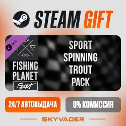 Fishing Planet: Sport Spinning Trout Pack DLC Steam Gift AUTO-DELIVERY RUSSIA + CIS