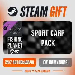 Fishing Planet: Sport Carp Pack DLC Steam Gift AUTO-DELIVERY RUSSIA + CIS