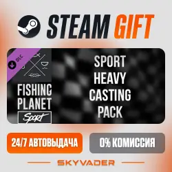 Fishing Planet: Sport Heavy Casting Pack DLC Steam Gift AUTO-DELIVERY RUSSIA + CIS