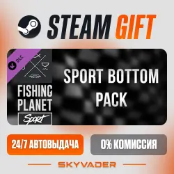 Fishing Planet: Sport Bottom Pack DLC Steam Gift AUTO-DELIVERY RUSSIA + CIS