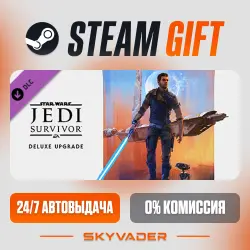 STAR WARS Jedi: Survivor Deluxe Upgrade DLC Steam Gift AUTO-DELIVERY RUSSIA + CIS