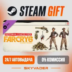 Far Cry 6 - Starter Pack DLC Steam Gift AUTO-DELIVERY RUSSIA + CIS