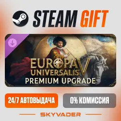 Europa Universalis V: Premium Upgrade DLC Steam Gift AUTO-DELIVERY RUSSIA + CIS
