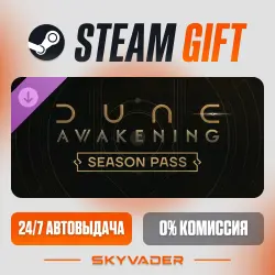 Dune: Awakening - Season Pass DLC Steam Gift AUTO-DELIVERY RUSSIA + CIS