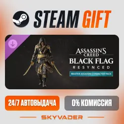 Assassin's Creed Black Flag Resynced - Master Assassin Character Pack DLC AUTO RU + CIS