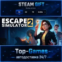 Escape Simulator 2 STEAM GIFT АВТОДОСТАВКА | RU,KZ,UA,CIS+GLOBAL