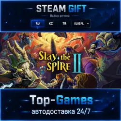 Slay the Spire 2 STEAM GIFT АВТОДОСТАВКА | RU,KZ,UA,CIS+GLOBAL