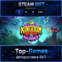 Kingdom Rush Alliance STEAM GIFT АВТОДОСТАВКА | RU,KZ,UA,CIS+GLOBAL