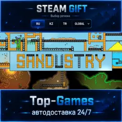 Sandustry STEAM GIFT АВТОДОСТАВКА | RU,KZ,UA,CIS+GLOBAL
