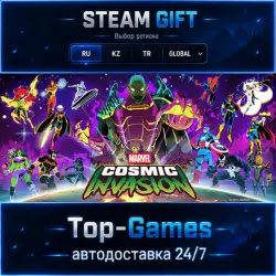 MARVEL Cosmic Invasion STEAM GIFT АВТОДОСТАВКА | RU,KZ,UA,CIS+GLOBAL