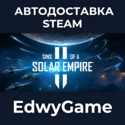 Sins of a Solar Empire II Content Pass · STEAM GIFT · AUTO-DELIVERY