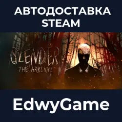 Slender: The Arrival · STEAM GIFT · AUTO-DELIVERY