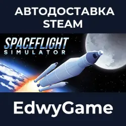 Spaceflight Simulator · STEAM GIFT · AUTO-DELIVERY