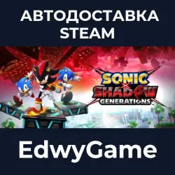 SONIC X SHADOW GENERATIONS · STEAM GIFT · AUTO-DELIVERY