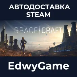 SpaceCraft · STEAM GIFT · AUTO-DELIVERY