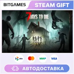 7 Days to Die | Russia + World | Auto