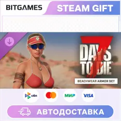 7 Days to Die Beachwear Armor Set | DLC | RU+WORLD | AUTO