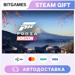 Forza Horizon 6 Premium Edition | Russia + World | Auto