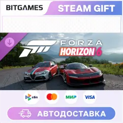 Forza Horizon 6 · DLC · STEAM GIFT · АВТОДОСТАВКА