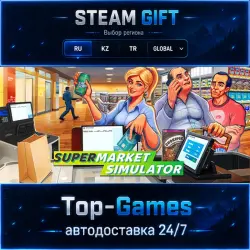 Supermarket Simulator STEAM GIFT АВТОДОСТАВКА | RU,KZ,UA,CIS+GLOBAL