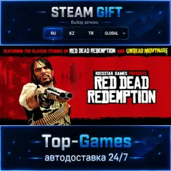 Red Dead Redemption STEAM GIFT АВТОДОСТАВКА | RU,KZ,UA,CIS+GLOBAL