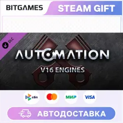 Automation - The Car Company Tycoon Game Supporter Pack - V16 Engines | DLC | RU+WORLD | AUTO