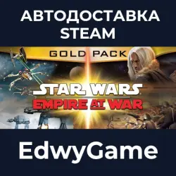 STAR WARS Empire at War - Gold Pack · STEAM GIFT · AUTO-DELIVERY