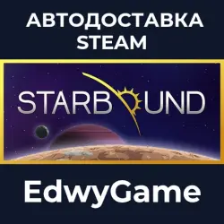 Starbound · STEAM GIFT · AUTO-DELIVERY