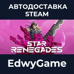Star Renegades · STEAM GIFT · AUTO-DELIVERY
