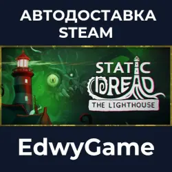 Static Dread: The Lighthouse · STEAM GIFT · AUTO-DELIVERY