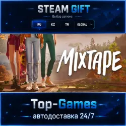 Mixtape STEAM GIFT АВТОДОСТАВКА | RU,KZ,UA,CIS+GLOBAL