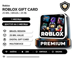 Roblox 25 BRL Brazil - 25 R$ Gift Card BR | Digital Redemption Code