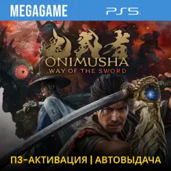 Onimusha: Way of the Sword (PS5/ENG/RUS) P3 Activation