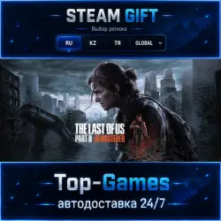 The Last of Us™ Part II Remastered STEAM GIFT АВТОДОСТАВКА | RU,KZ,UA,CIS+GLOBAL