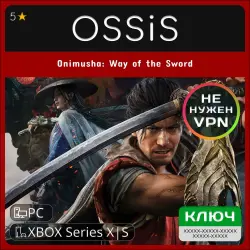 Key Onimusha Way of the Sword XBOX, PC(no steam) code