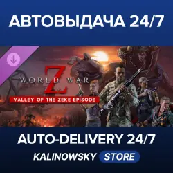 World War Z · Valley of the Zeke Episode · WORLDWIDE
