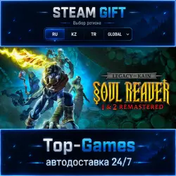 Legacy of Kain™ Soul Reaver 1-2 Remastered STEAM GIFT АВТОДОСТАВКА | RU,KZ,UA,CIS+GLOBAL