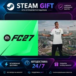 EA SPORTS FC™ 27 издание Ultimate · STEAM GIFT · AUTO-DELIVERY
