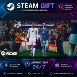 EA SPORTS FC 26 The World's Game Edition · STEAM GIFT · AUTO-DELIVERY
