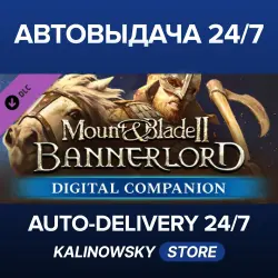 Mount & Blade II: Bannerlord · Digital Companion · WORLDWIDE