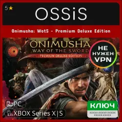 Key Onimusha WotS - Premium Deluxe Edition XBOX, PC(no steam) code