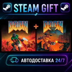 DOOM + DOOM II · STEAM GIFT · AUTO-DELIVERY