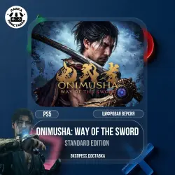Onimusha: Way of the Sword PS5 (Продажа П2/П3)