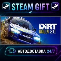 DiRT Rally 2.0 · STEAM GIFT · AUTO-DELIVERY
