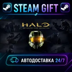 Halo: The Master Chief Collection · STEAM GIFT · AUTO-DELIVERY