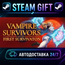 Vampire Survivors · STEAM GIFT · AUTO-DELIVERY